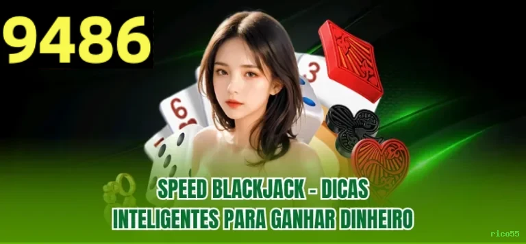 rico55