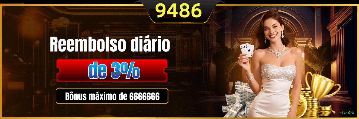 plataforma_主图